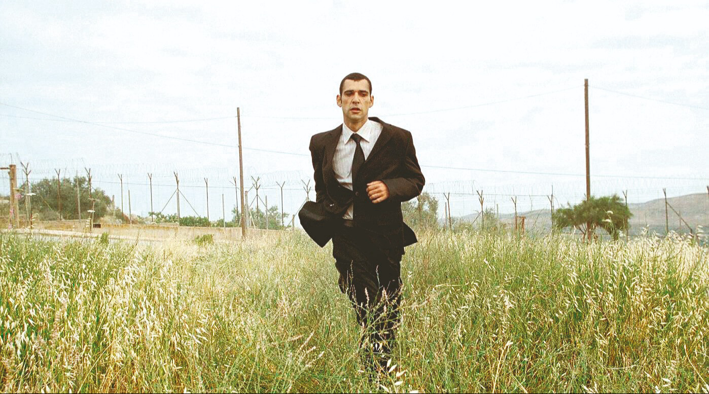 рай сейчас. билет в рай постер. парадайз группа. фильм рай постер. Paradise now.