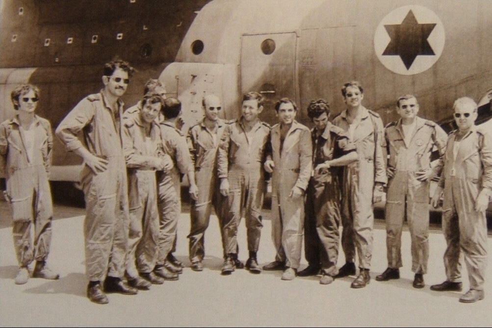 Terör devleti İsrail'in MOSSAD adıyla bilinen istihbarat servisinin subayları | 1976, Entebbe