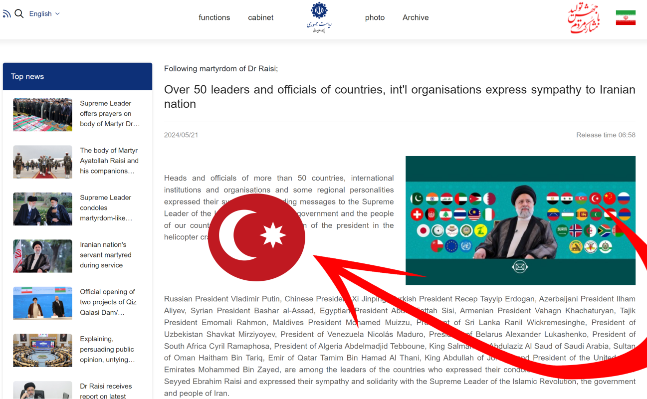 İran Cumhurbaşkanlığının İngilizce arayüzünde yer alan Osmanlı bayrağı