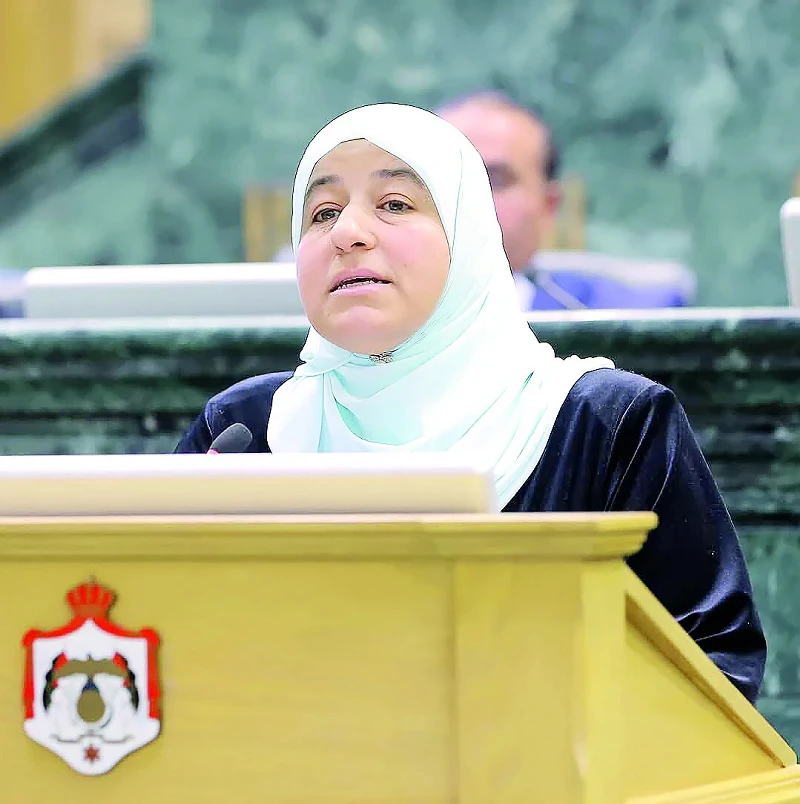 Ürdünlü Milletvekili Bayan Fakhyr