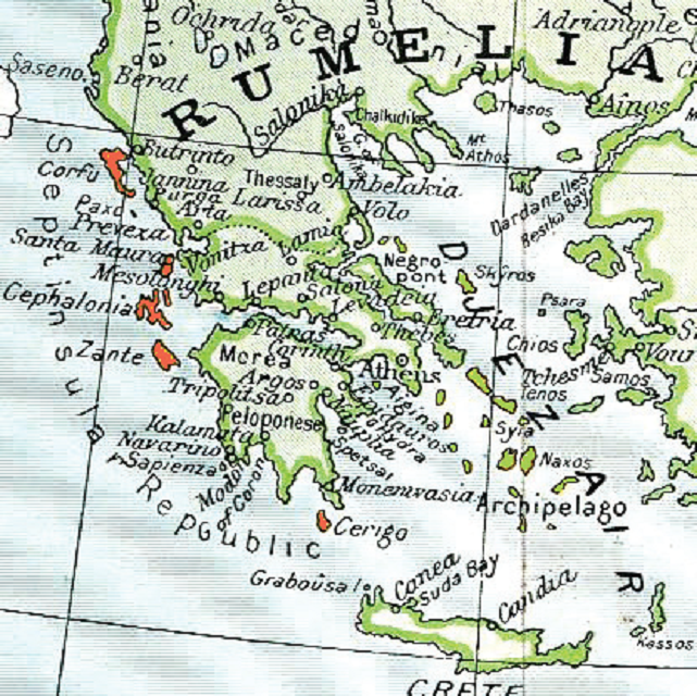 Kuşbakışı Yedi Ada Cumhuriyeti Haritada Yunanistan'ın solundaki turuncu renkli adalar (Korfu, Zenta, Kefalonya, Aya Mavra, İtaki, Çuka ve Pakso) Yedi Ada Cumhuriyeti'ni (Septinsular Republic) gösteriyor.