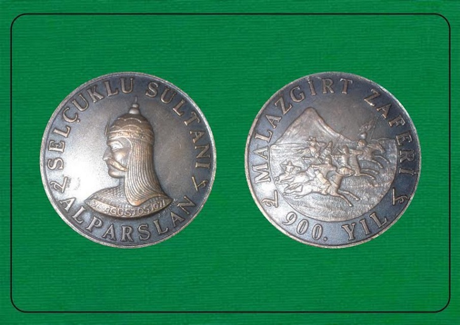 Cumhuriyet döneminde Selçuklu parası! 1971'de Malazgirt aferinin 900. yıldönümü hatırasına bastırılan madeni paralar hem nostaljik, hem de tarihî değere sahip.
