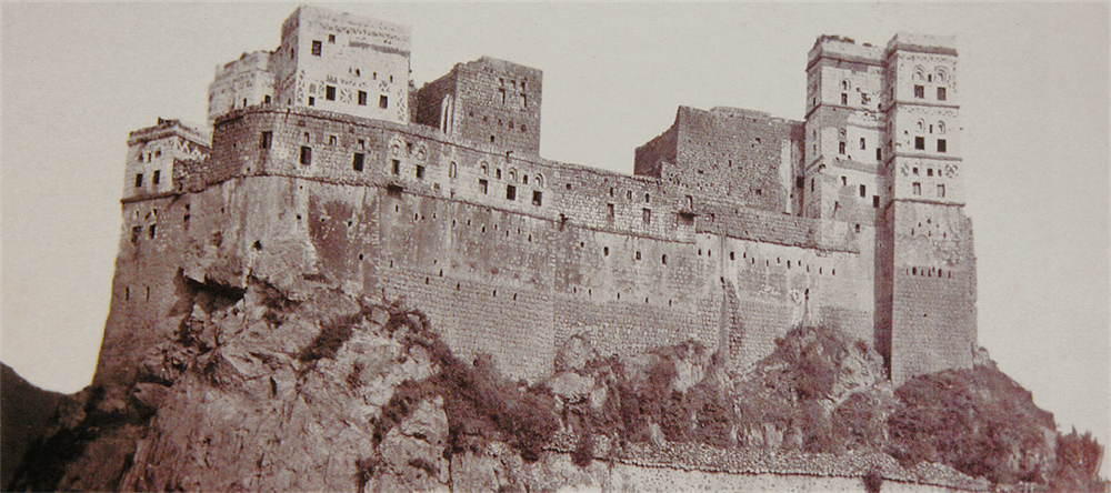 Osmanlı’ya teslim olan kale Yemen vilayetindeki Cebel-i Haraz’da halka zulmeden Hasan bin İsmail ve adamlarının sığındıkları bu kale 1872 Mart’ında Osmanlı askerleri tarafından ele geçirilmişti.
