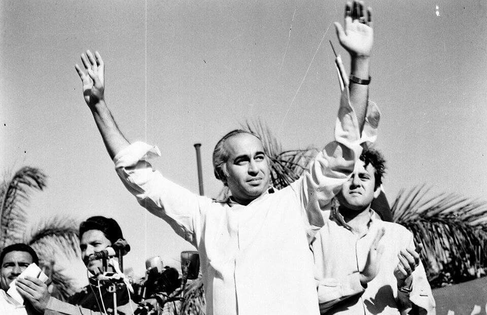 Zülfikar Ali Butto, 4 Nisan 1979 tarihinde Ravalpindi'de asılarak idam edildi.