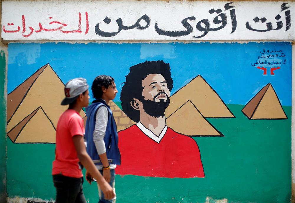 Mısırlıların Dünya Kupası'ndaki tek umudu Muhammed Salah.