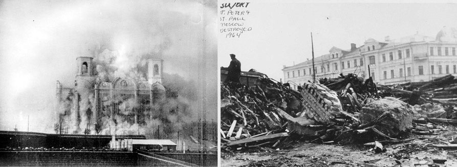 SSCB'de başlatılan Ateist hareket sonucu birçok cami, kilise ve sinagog yıkıldı.