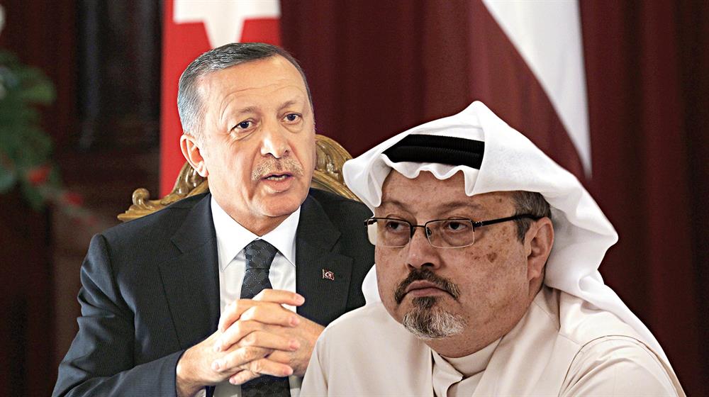 Cumhurbaşkanı Erdoğan ve Cemal Kaşıkçı