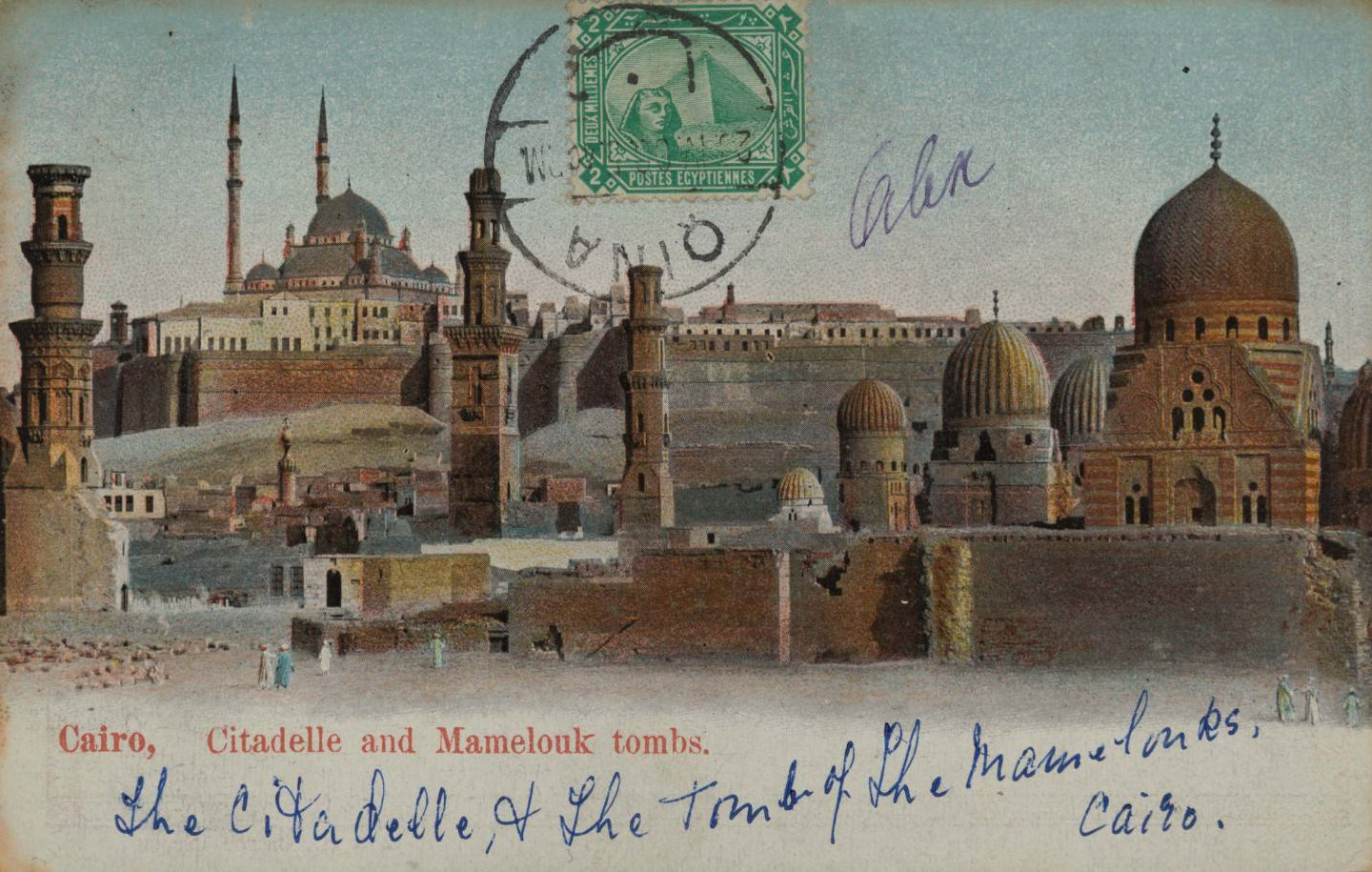 Memlûk döneminden kalma türbe ve camiler, Kahire manzarasının asıl görüntüsünü oluşturur.