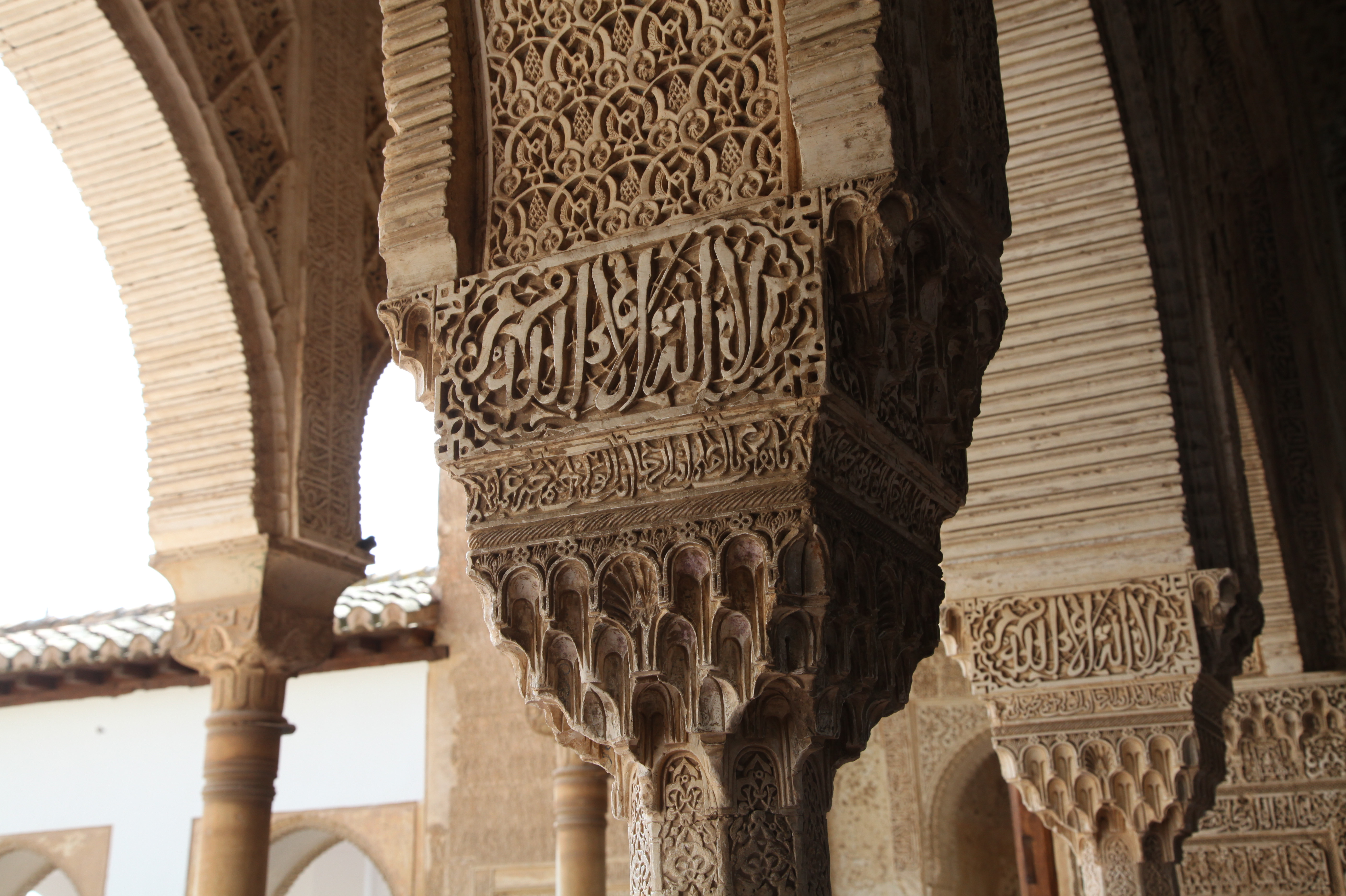 Elhamra Sarayı'ndan süsleme detayları... (Fotoğraf: Muhammed Yıldız)