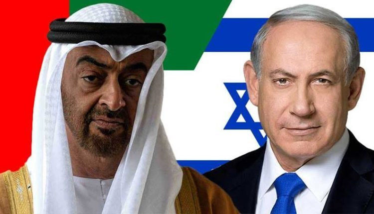 BAE Veliaht Prensi Muhammed bin Zayed'le (solda) İsrail Başbakanı Benyamin Netanyahu arasında stratejik ortaklık tesis edilmiş durumda.