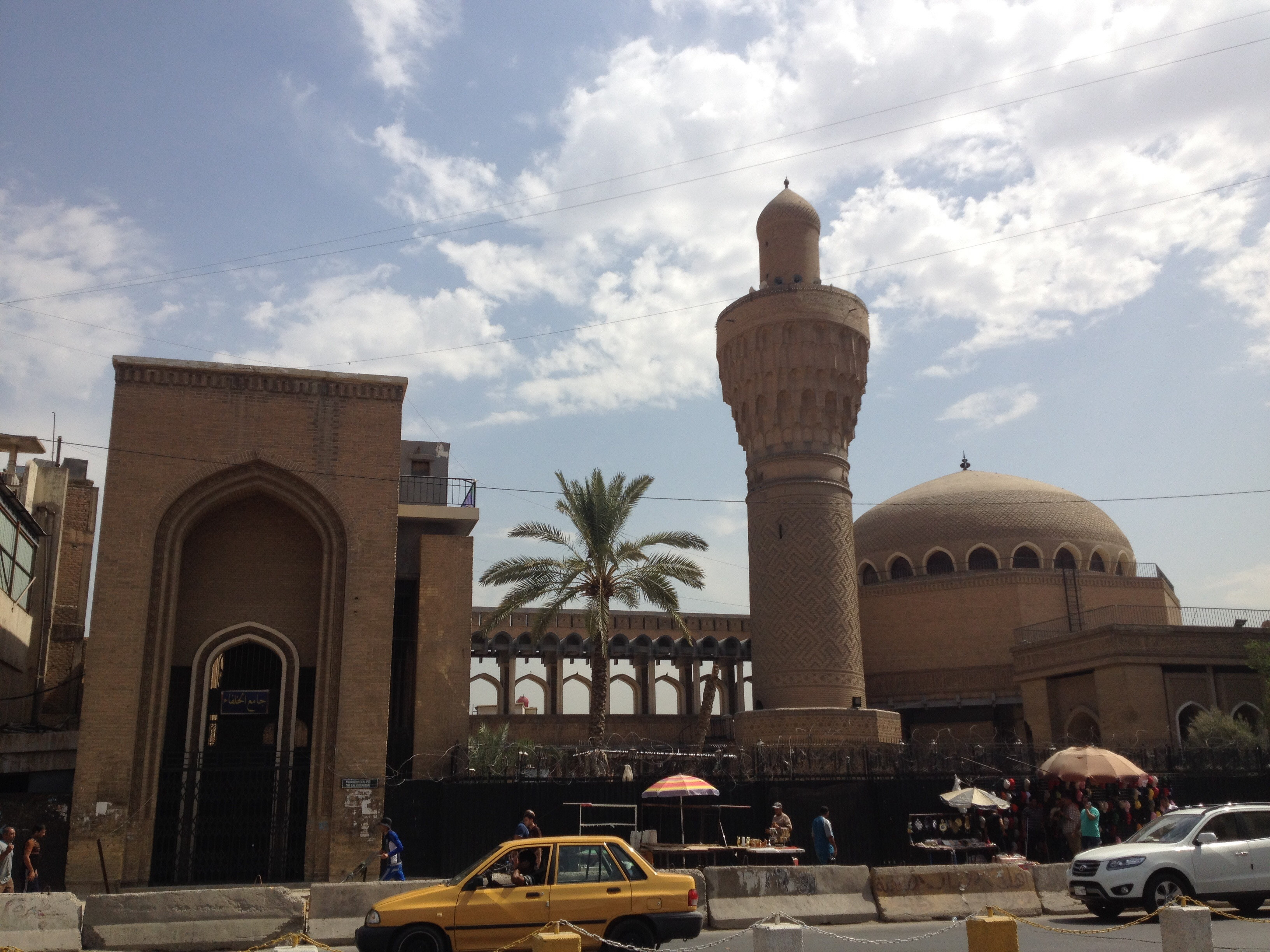 Bağdat'taki Halife Camii.
