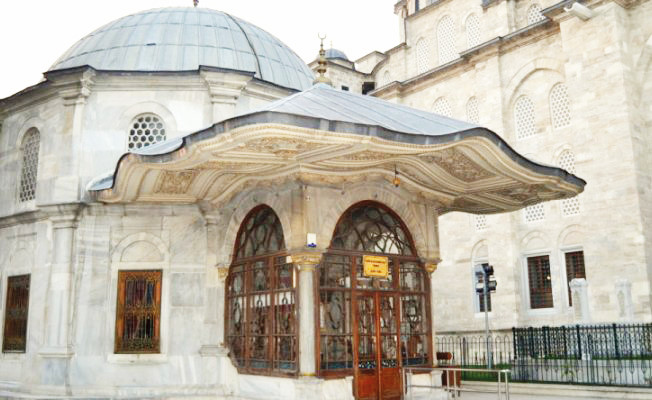 İstanbul Türbeler Müzesi