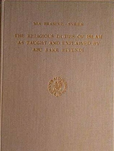 Beyânü'd-dîn, Mia Brandel-Syrier tarafından "The Religious Duties of Islam as Taught and Explanied by Abu Bakr Effendi" ismiyle İngilizceye tercüme edilmiştir.