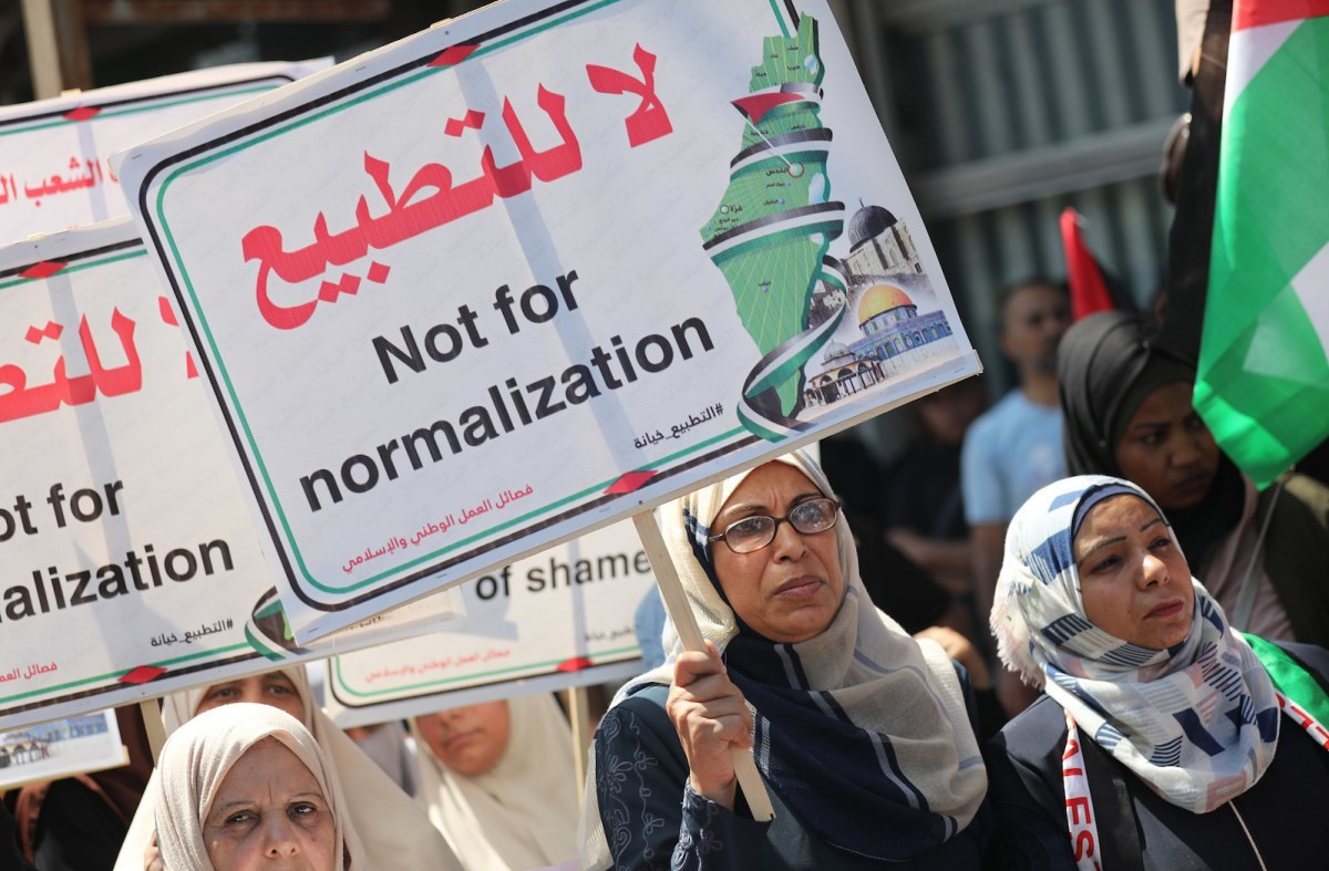 İsrail-BAE normalleşme anlaşması Gazze'de protesto edildi.