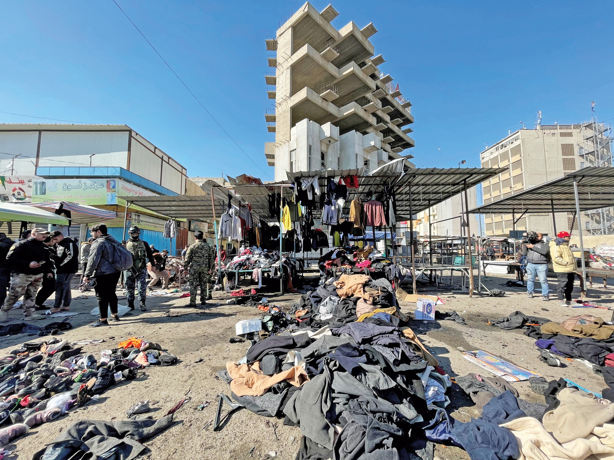 Bağdat'ta kanlı gün: İki canlı bomba patladı. Bağdat'taki patlamada kaç kişi öldü?