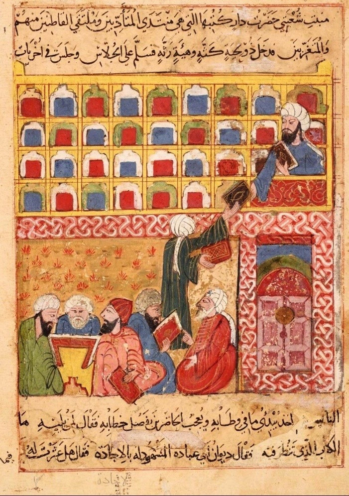 Kütüphaneci tasviri (Harîrî'nin el-Makâmât adlı eserinden)