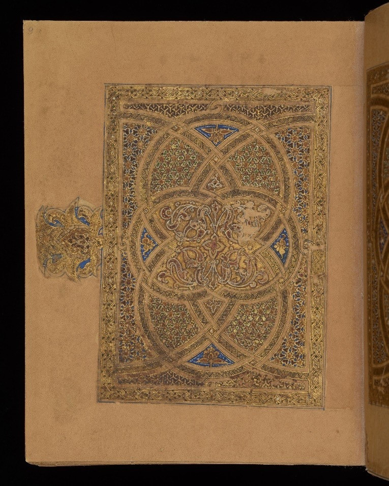 İbnü'l Bevvâb Mushafı, v.9 (Chester Beatty Library, n. 1431)
