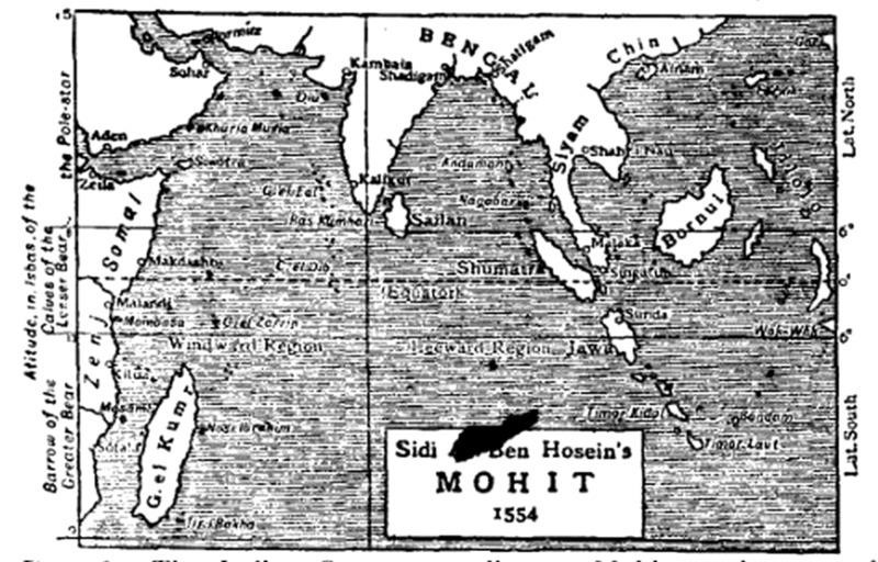 Seydi Ali Reis'in el-Muhit'te verdiği bilgilere göre 1911'de yeniden çizilmiş bir harita.
