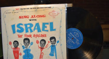 Dört Ayalon -İsrail ile Birlikte Şarkı Söyleyin.