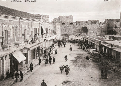 Osmanlı Filistin'i.