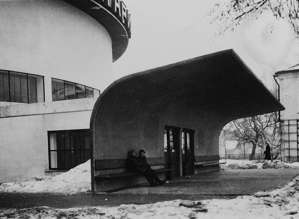 Planetaryum, Moskova, 1929. Fotoğraf: thecharnelhouse.org 