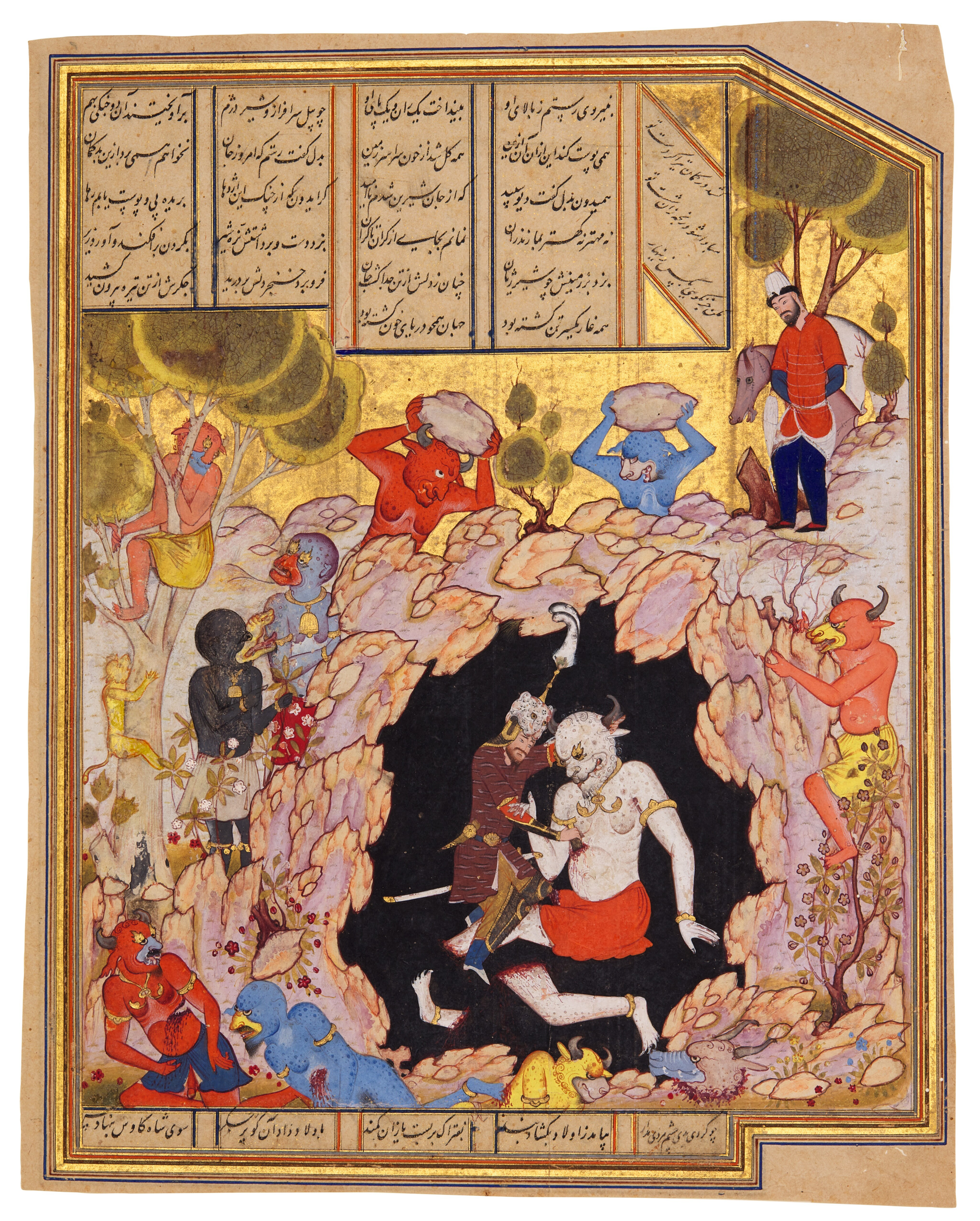 Firdevsî'nin Şehname'sinin bir el yazmasından Rüstem'in devi öldürdüğü resimli bir varak, 1560-80 civarı (824 bin liraya satıldı)